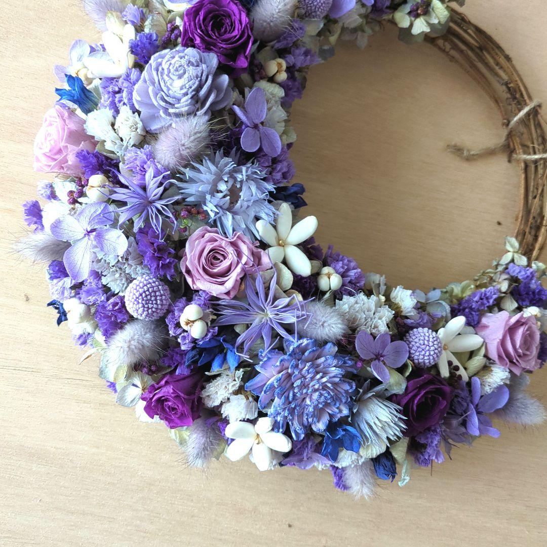 ドライフラワーハーフリース