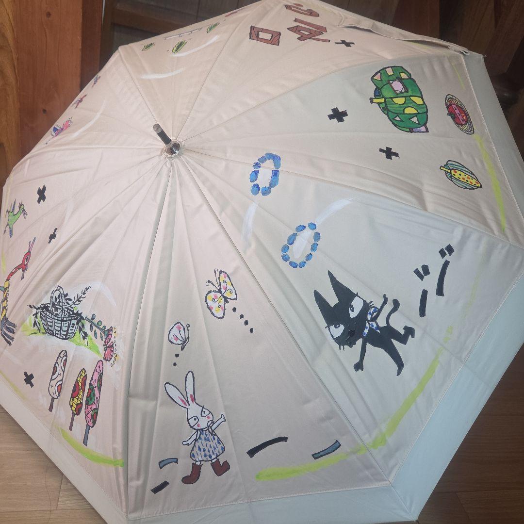 あー♪事情さま専用 五点価格