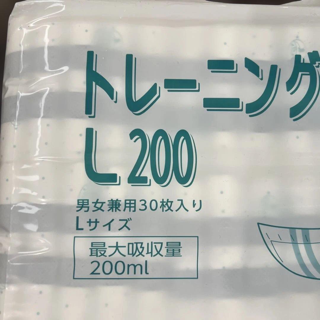 ピスコール3 本体（送信機、受信機セット）、トレーニングパッド(新品)L30枚