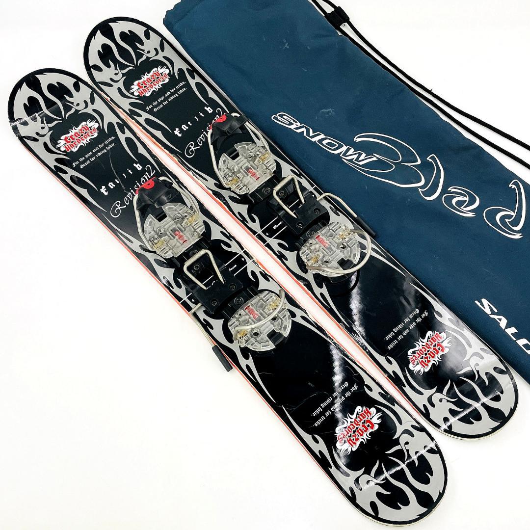 Crazy Hardcores スノーブレード 88cm Revision2
