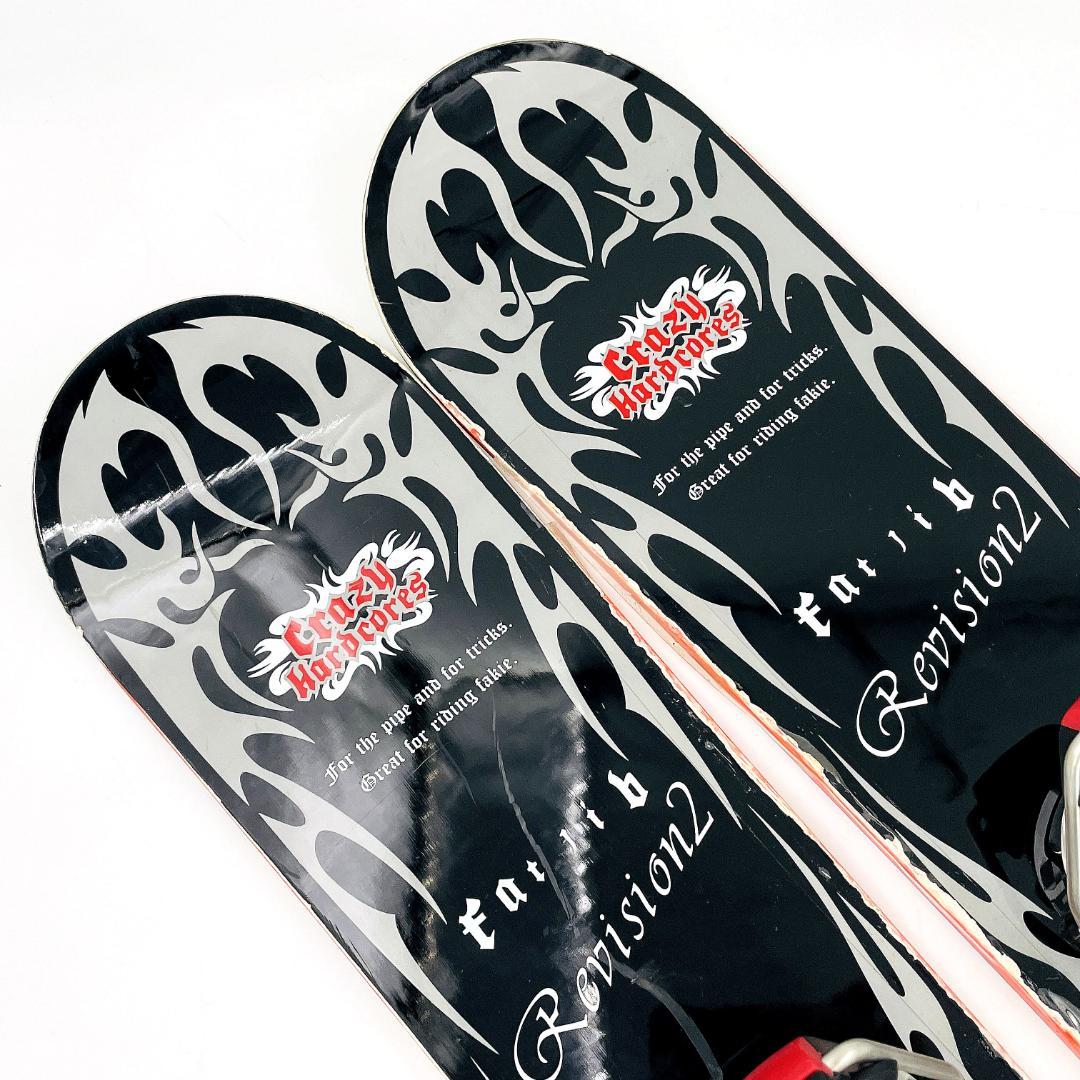 Crazy Hardcores スノーブレード 88cm Revision2