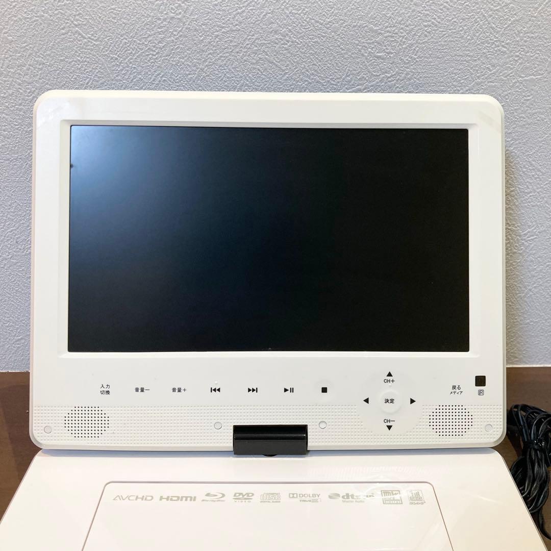 C-MEX APBD-F1050HK ポータブルブルーレイプレーヤー