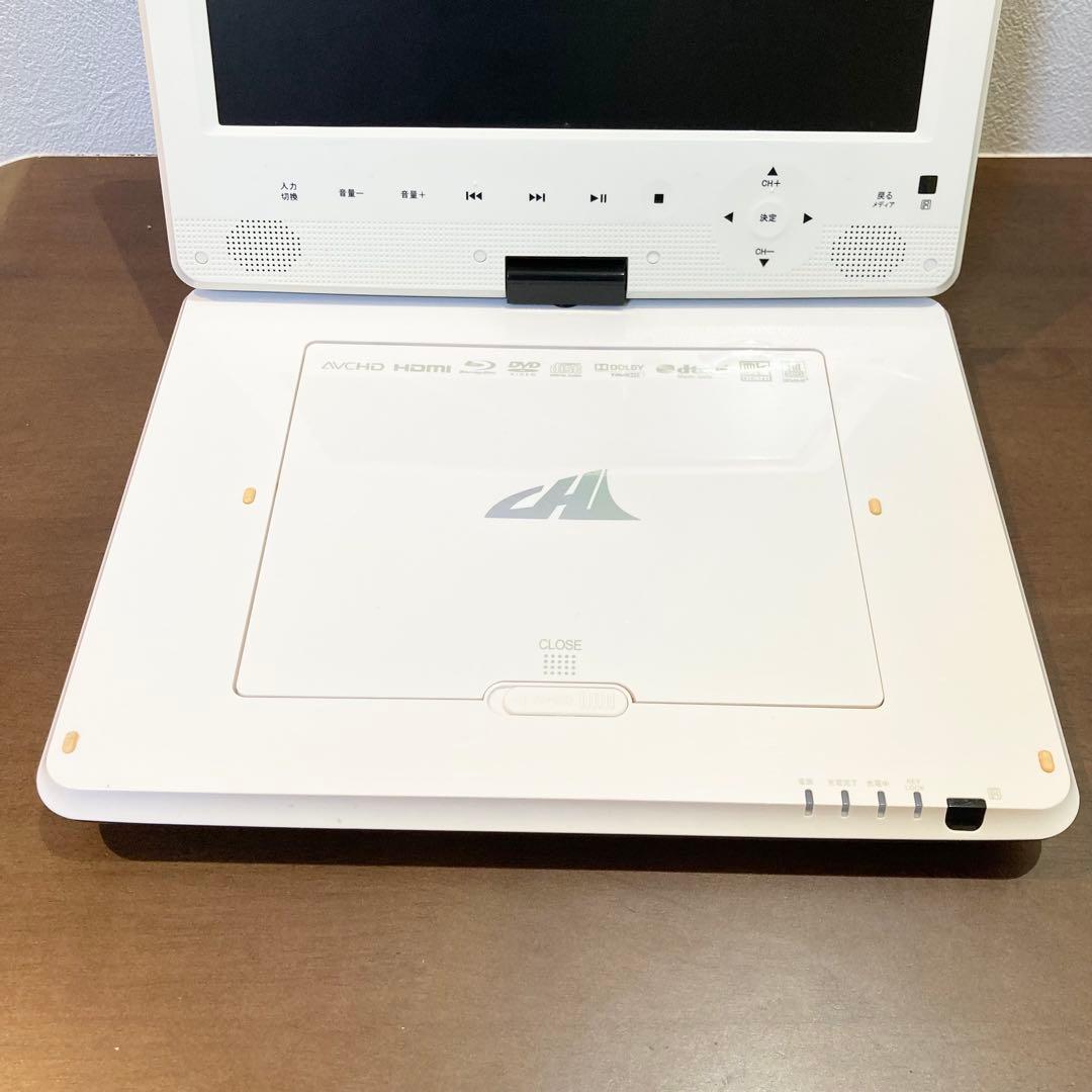 C-MEX APBD-F1050HK ポータブルブルーレイプレーヤー