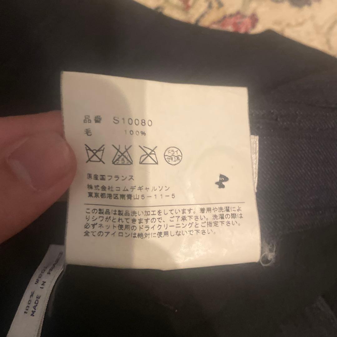 00s comme des garcons shirt M ウール パンツ