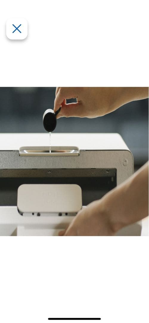 【新品】バルミューダ balmuda ホワイト トースター K11 箱損傷あり