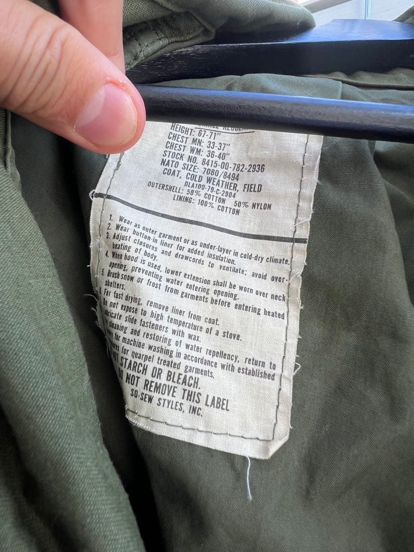 ミリタリーアイテム military items US ARMY M-65