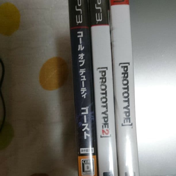 PLAYSTATION3 本体、vc付き、ソフト3本