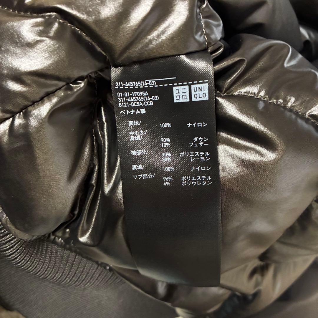 希少美品】UNIQLO +J ハイブリッドダウンオーバーサイズMA-1 グレーL