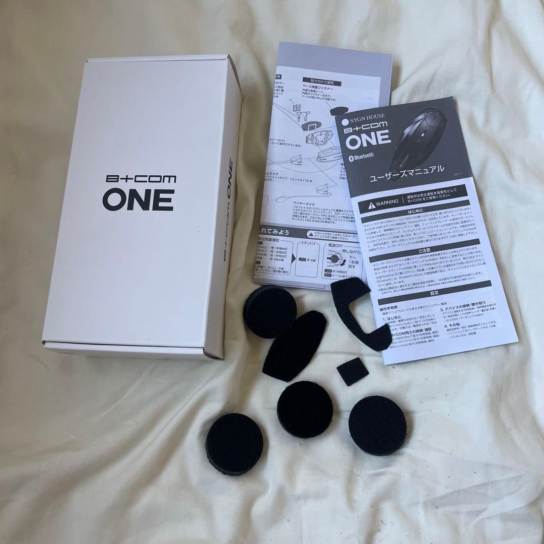 ショーエイ SHOEI グラムスター ヘルメット M ビーコムワン インカム付