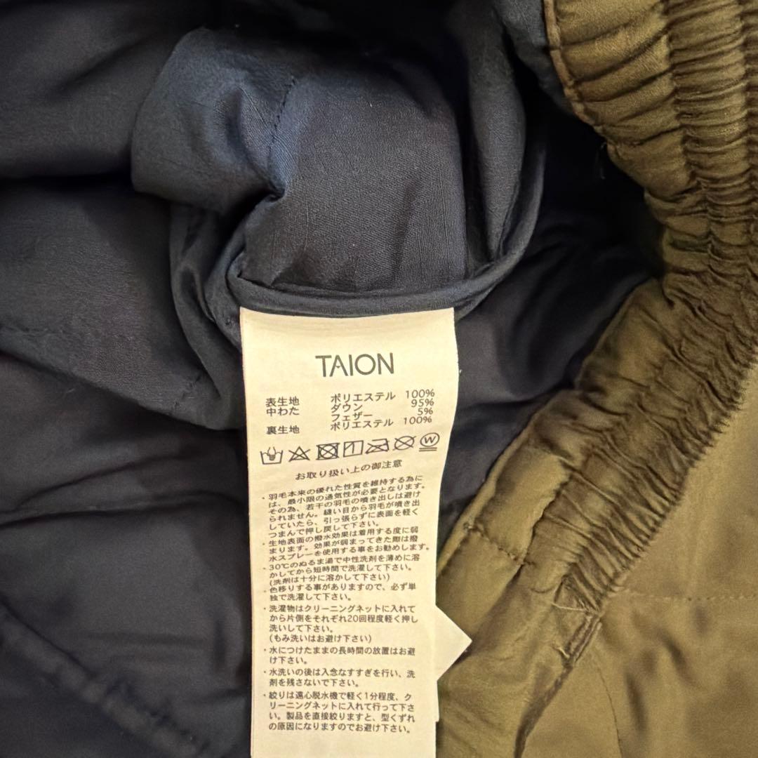 TAION ダウンパンツ XL