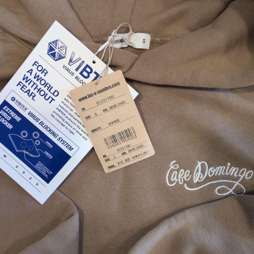 Domingo　ルースイソンブラ パーカー Sサイズ ブラウン