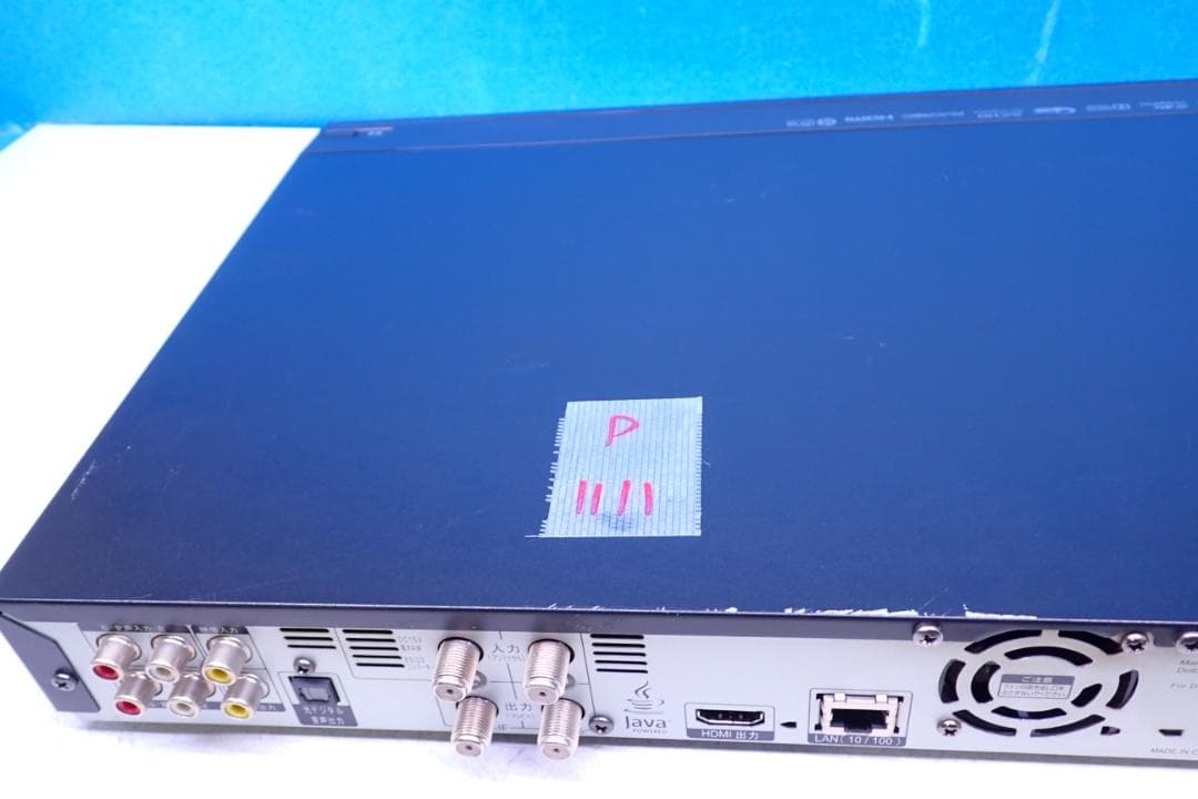 D1111#maxell BIV-WS500 ブルーレイ レコーダー2014年製