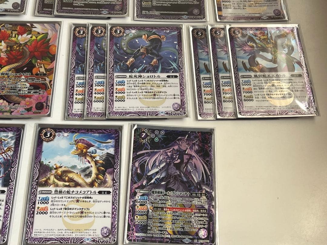 妖蛇　ククルカン　グクマッツ　デッキ