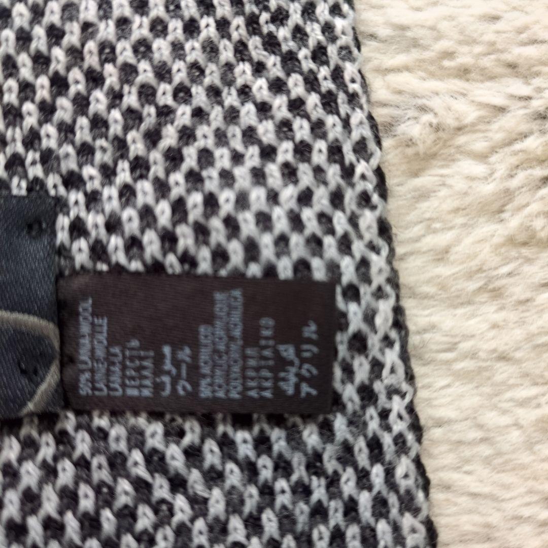 Vivienne Westwood　マフラー　ライトグレー