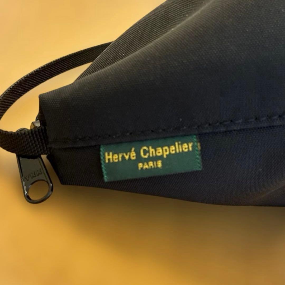 エルベシャプリエ　2885N ノワール　ナイロン舟形ショルダーバッグＳ