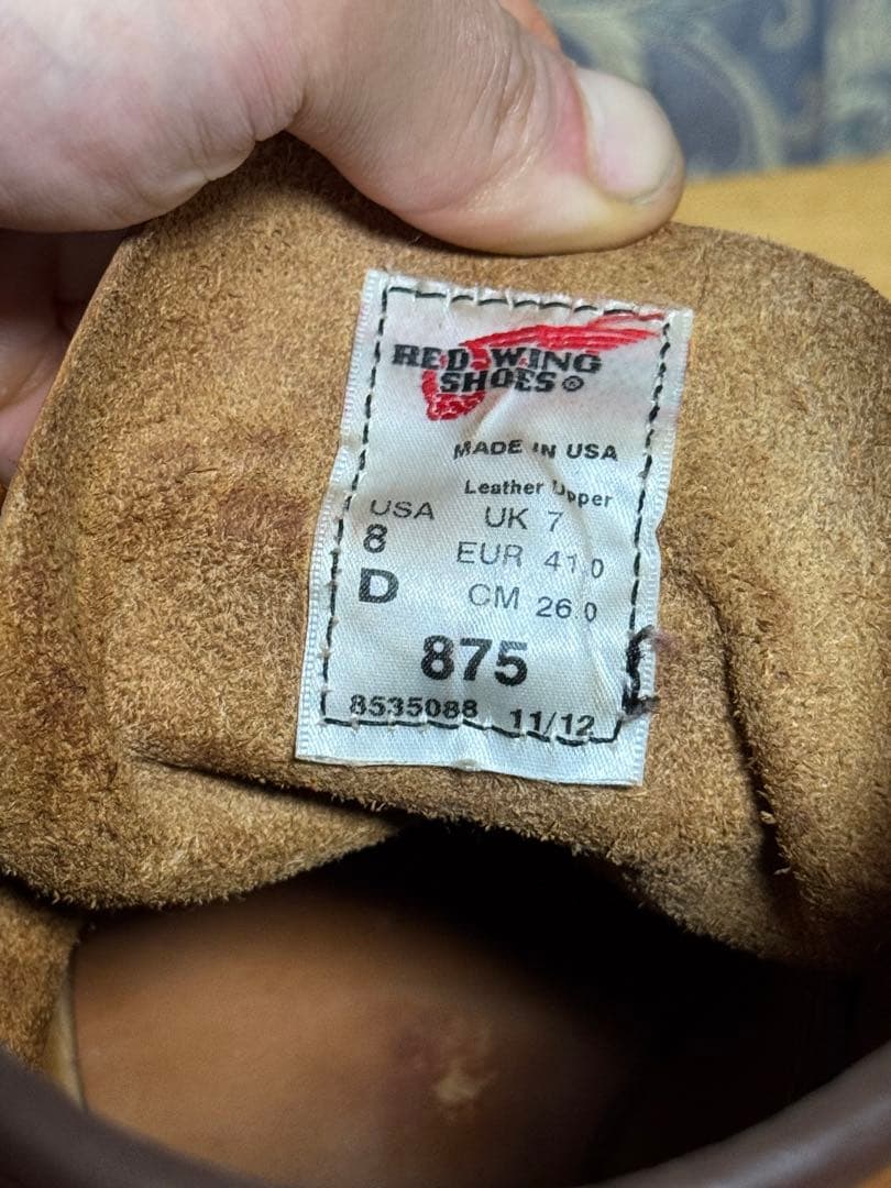 希少US8D レッドウィング875 26cm