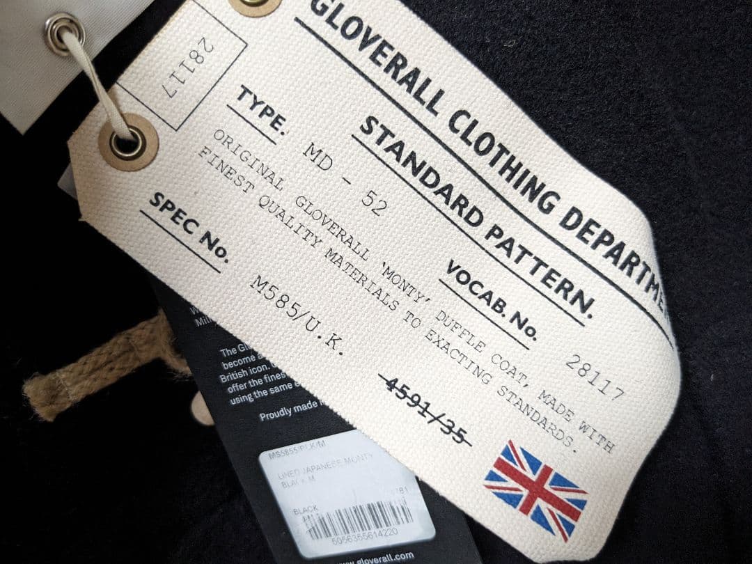 値下中Gloverall M585/U.K. MD-52 MONTY モンティー