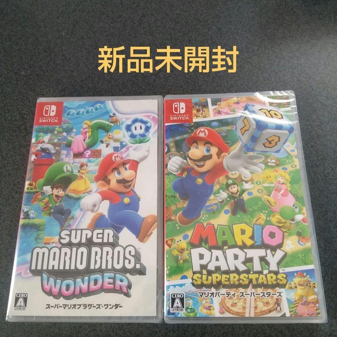 マリオパーティ スーパースターズ + スーパーマリオブラザーズ ワンダー