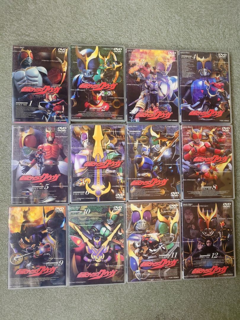 仮面ライダークウガ DVD　VOL.全1〜12巻