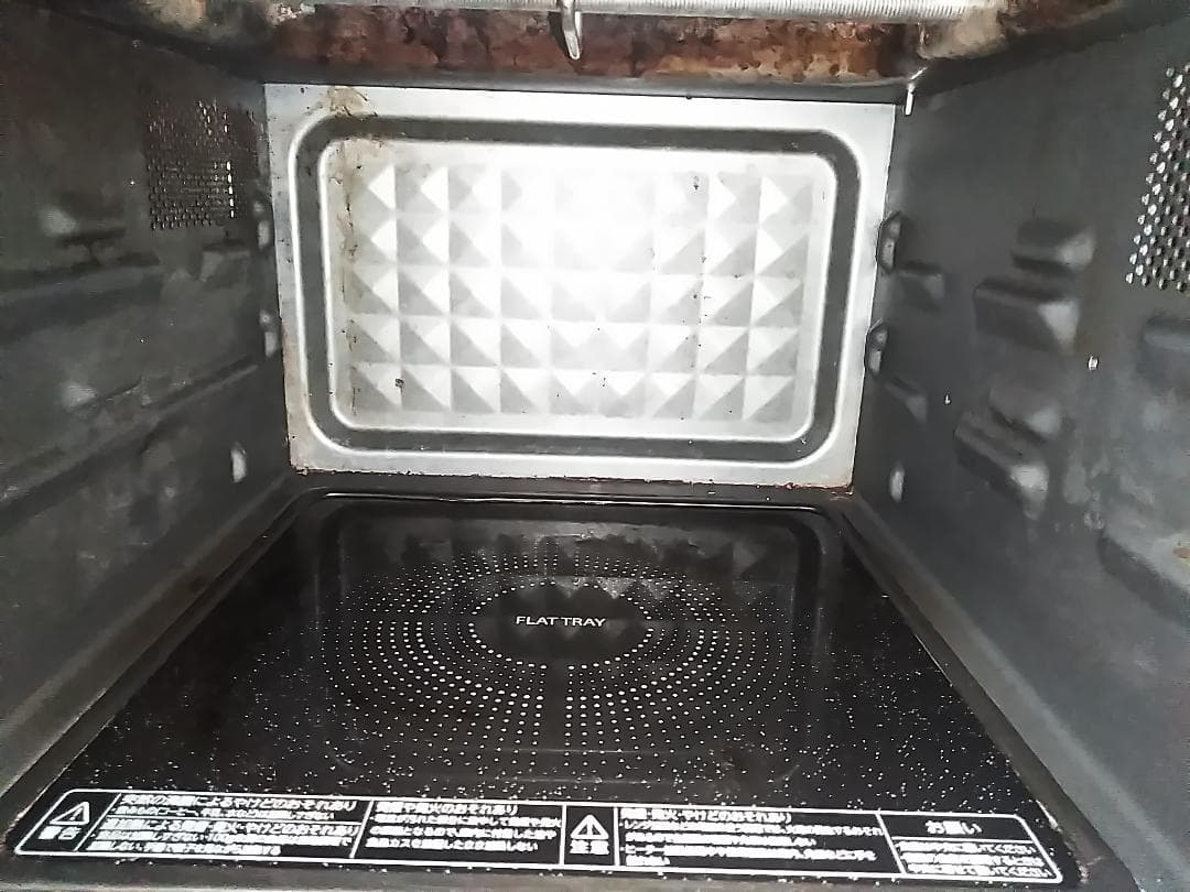 東芝 TOSHIBA オーブンレンジ ホワイト ER-S18-W 2019年製★