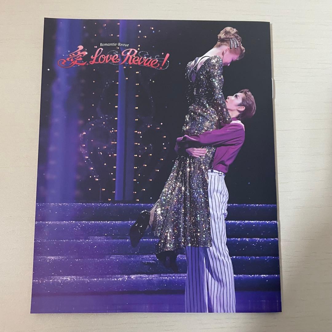 花組 宝塚大劇場公演 悪魔城ドラキュラ/愛,Love Revue!