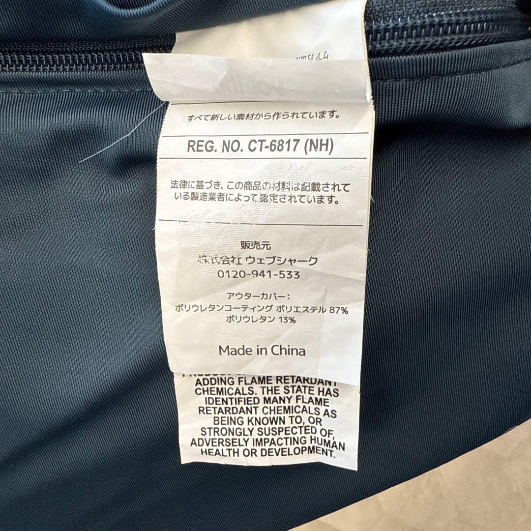 クッション・座布団 Yogibo MAX