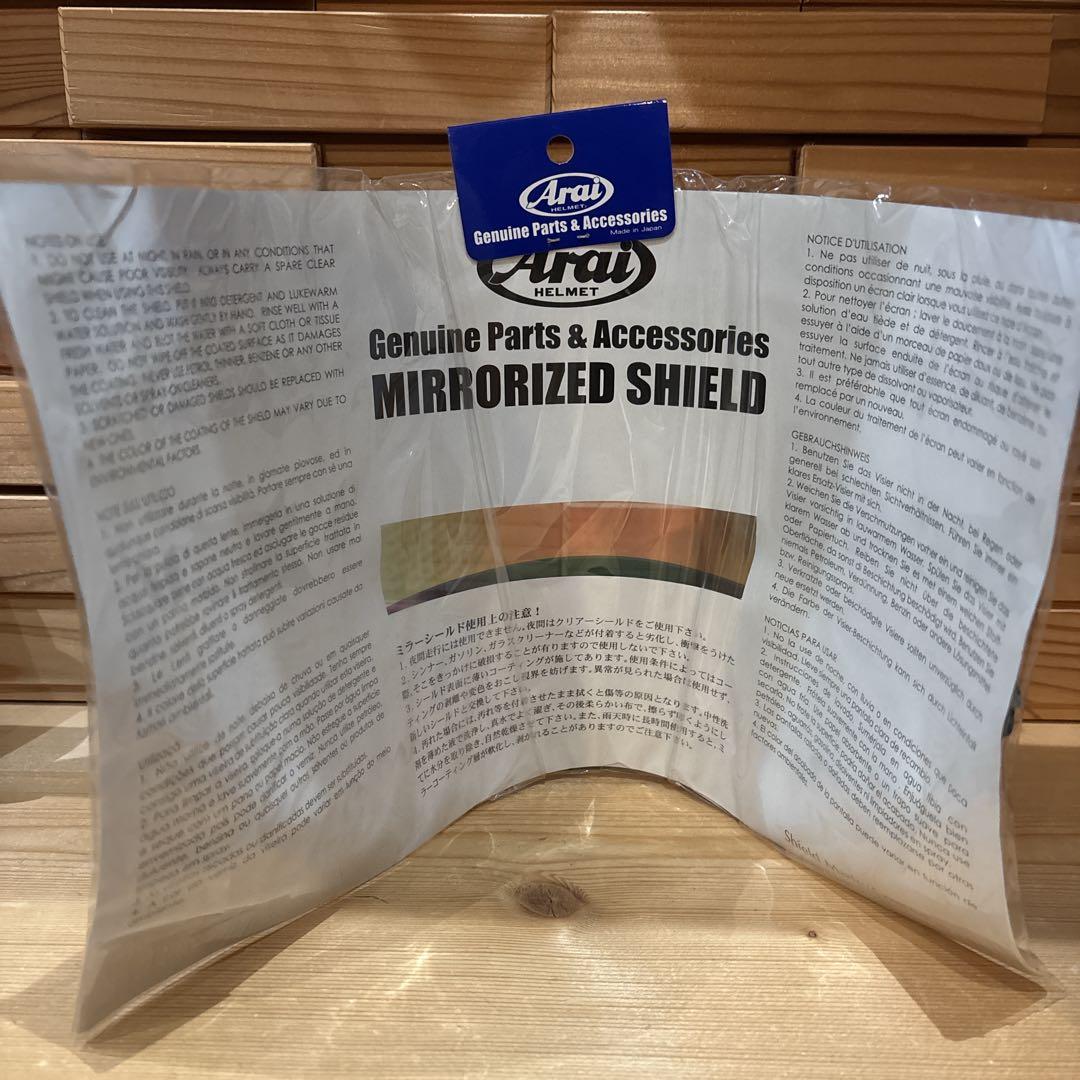 27.Arai スーパーアドシス ZRシールド ライトスモークミラーブルーレッド