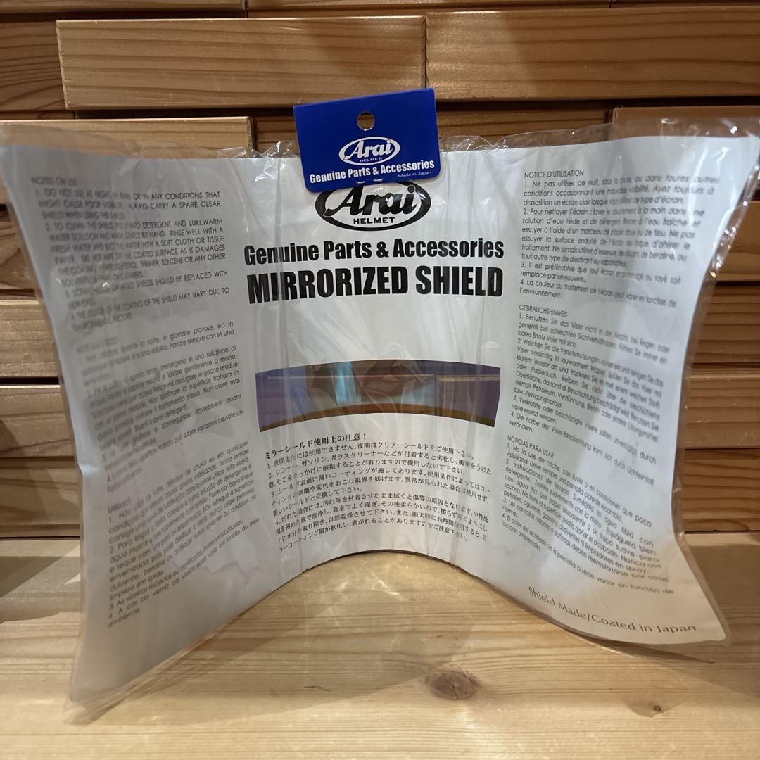 27.Arai スーパーアドシス ZRシールド ライトスモークミラーブルーレッド