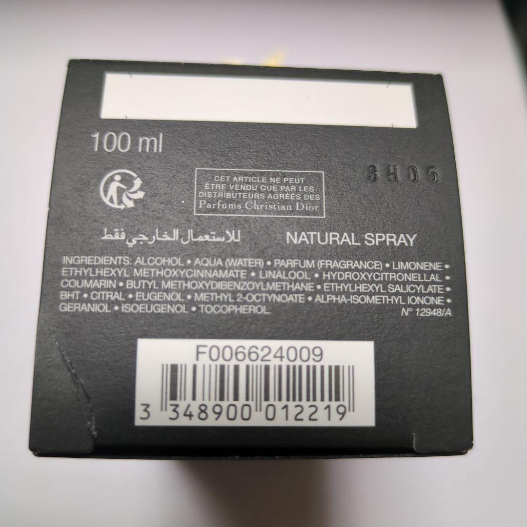 Dior Fahrenheit オードトワレ 100ml