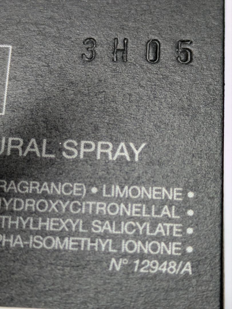 Dior Fahrenheit オードトワレ 100ml