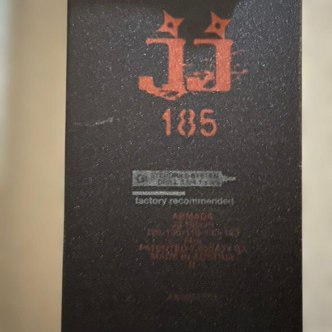 ARMADA JJ 185 ＋ Tyrolia Attack 13