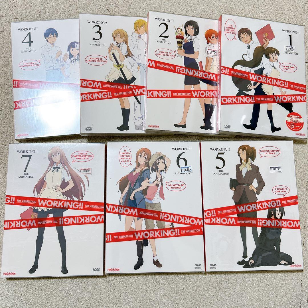 WORKING!! 完全生産限定版 DVD 1〜7巻　新品　未開封　未使用