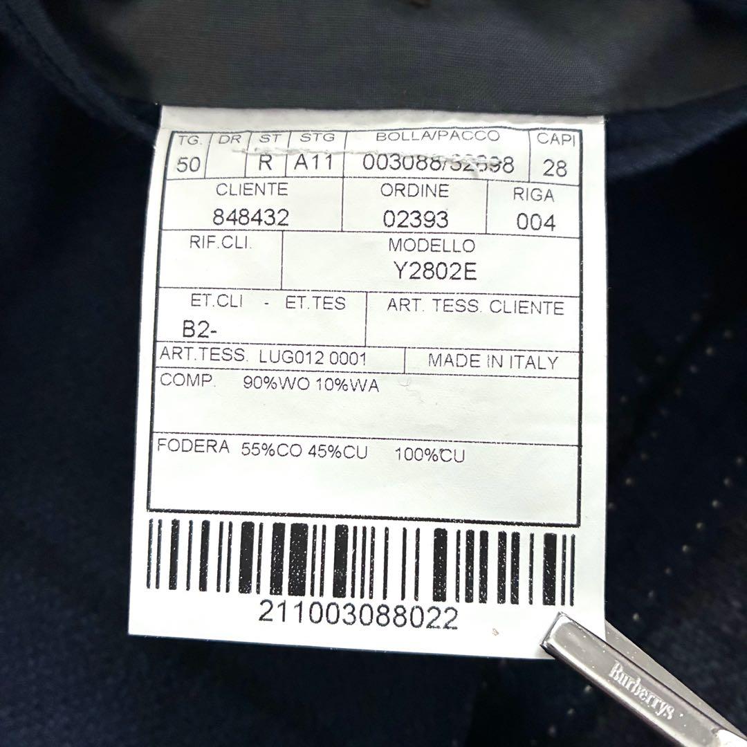 極美品 BOGLIOLI テーラードジャケット DOVER アンゴラ混ウール50