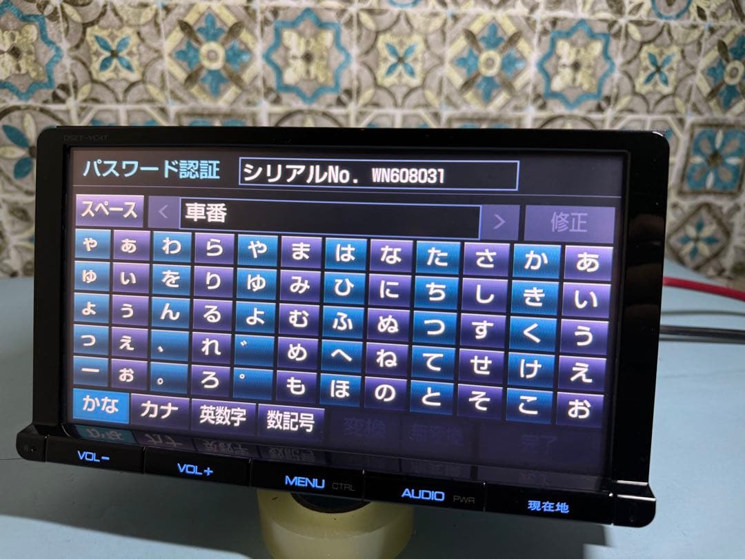 カーナビ DSZT-YC4T.