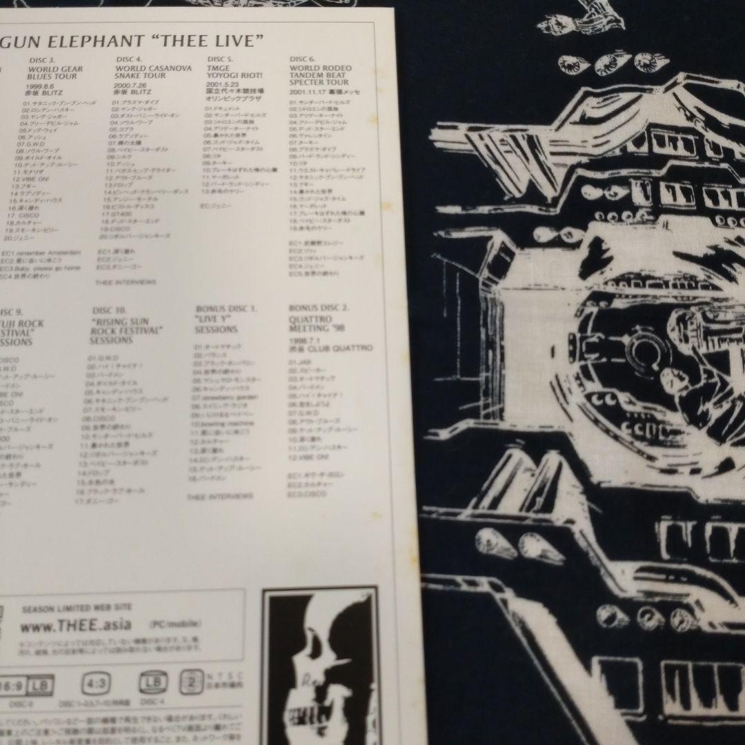 ミッシェルガンエレファント THEE LIVE 限定盤 DVD12枚組