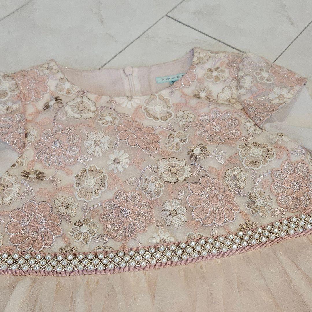 専用♡TOCCA トッカ 110 長袖 ドレス レース パール ピンク
