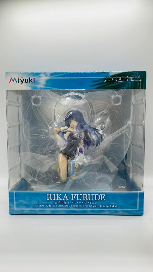 ひぐらしのなく頃に 卒 古手梨花 1/7 フィギュア Miyuki