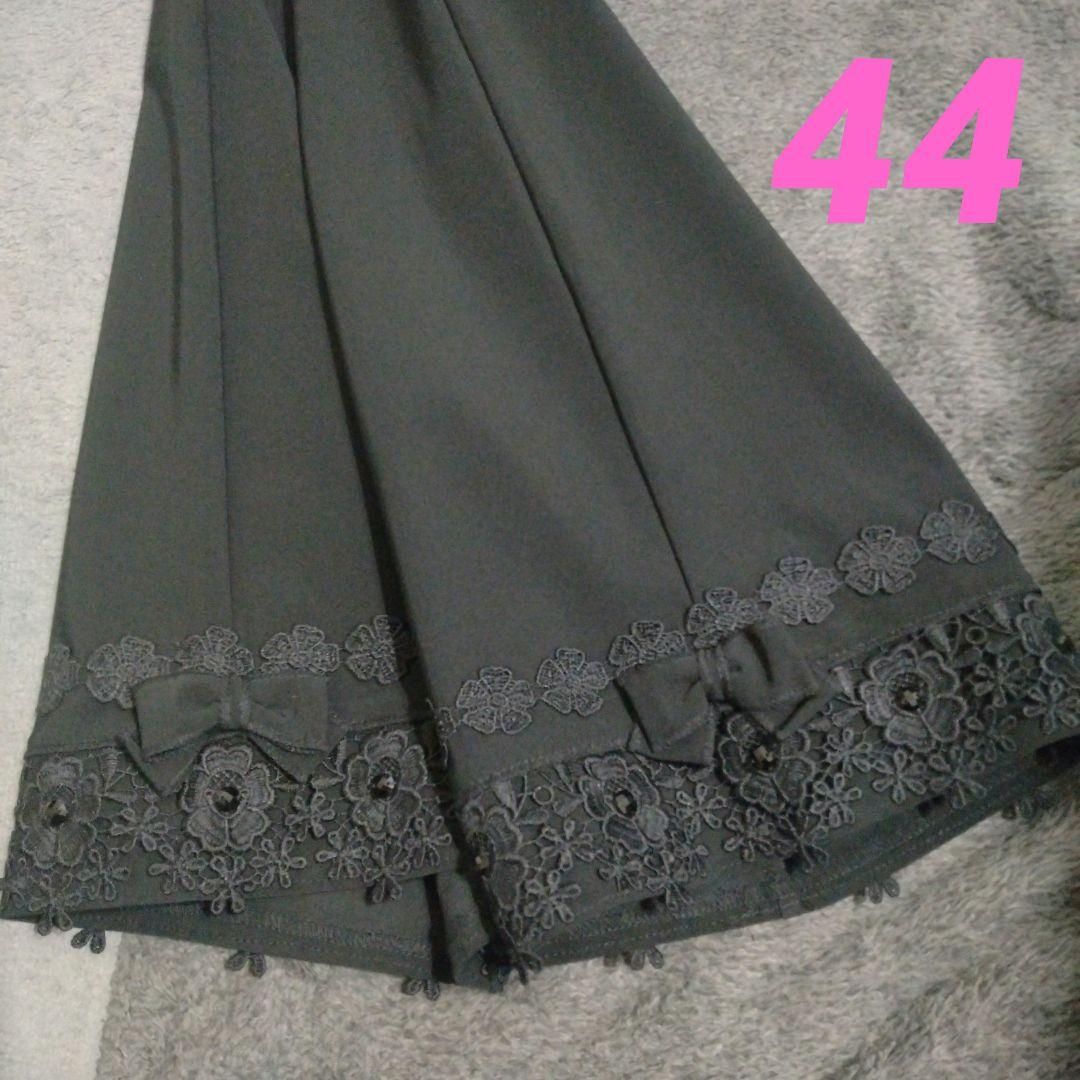 【新品】スーパービューティー 裾レース×リボン使いストレッチ素材パンツ44