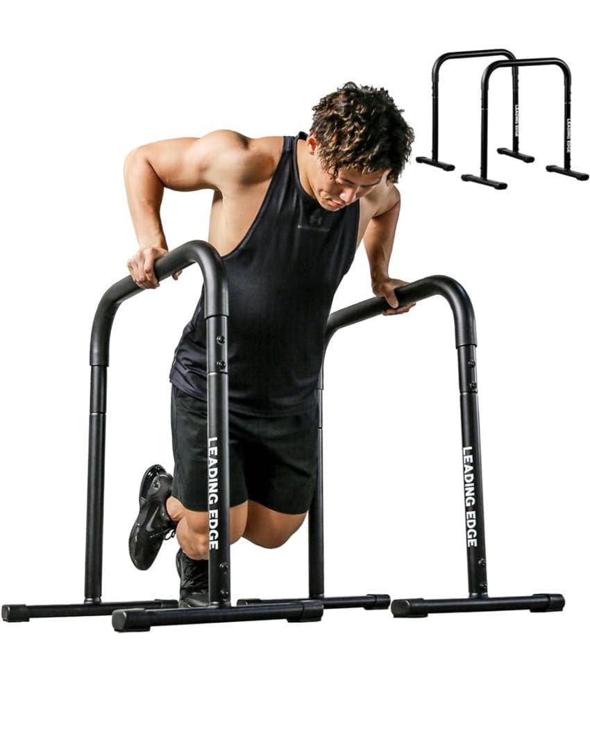 2WAY ディップスタンド 高さ3段階 プッシュアップバー ディップスバー