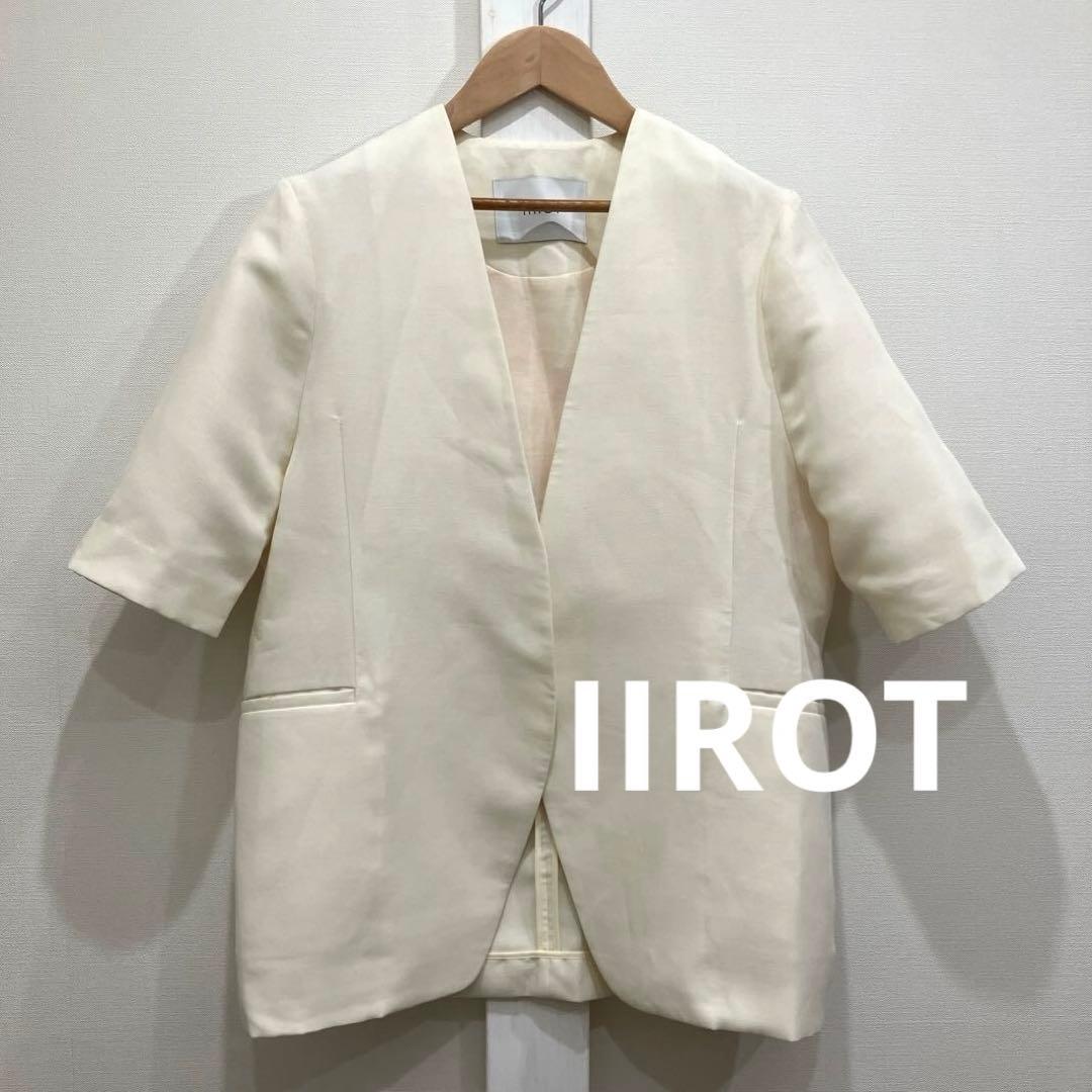 ジャケット・アウター IIROT Double-weight Middle Sleave JK