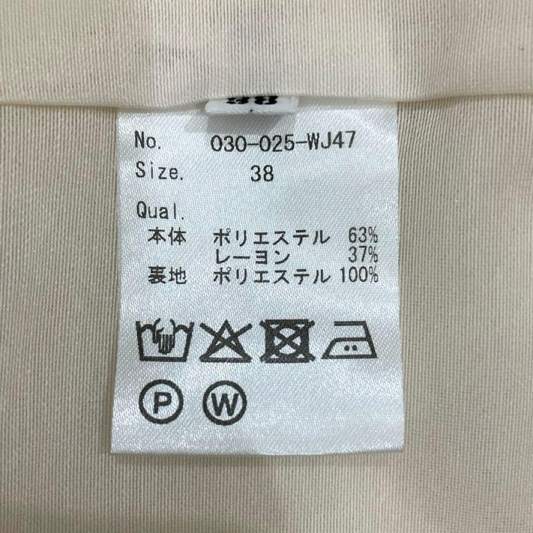 ジャケット・アウター IIROT Double-weight Middle Sleave JK