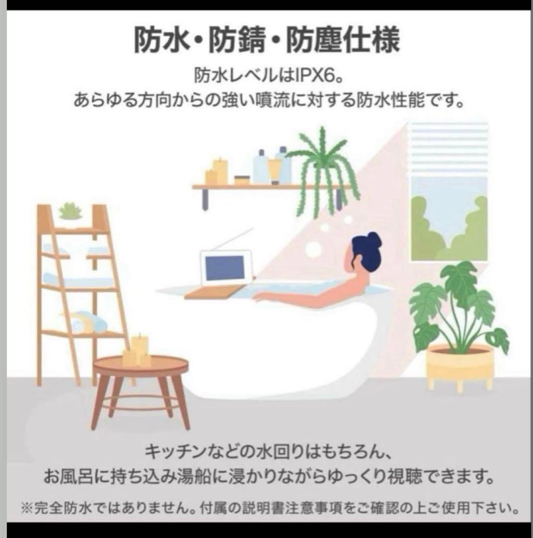 新品未使用 タブレット タイプ arwin 7型 フルセグ 録画 防水テレラジ