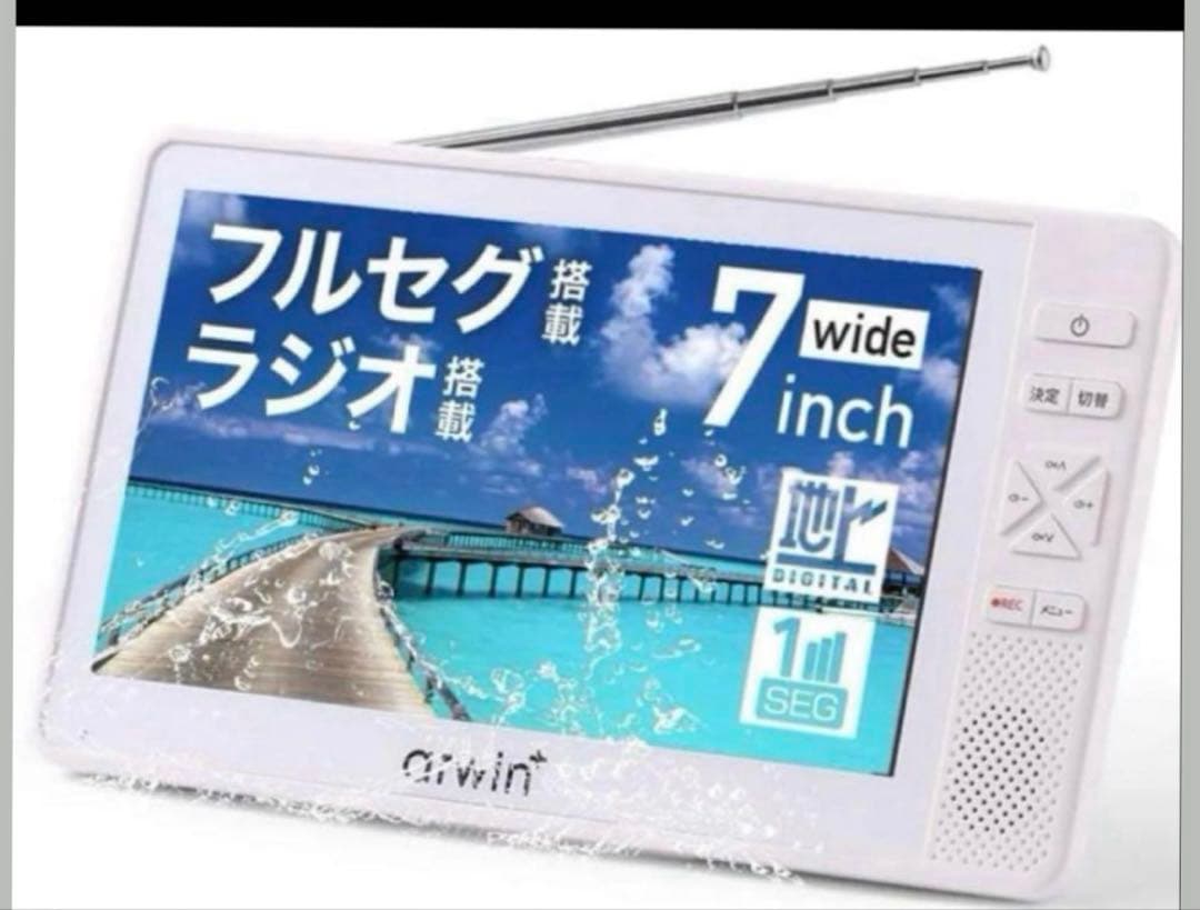 新品未使用 タブレット タイプ arwin 7型 フルセグ 録画 防水テレラジ