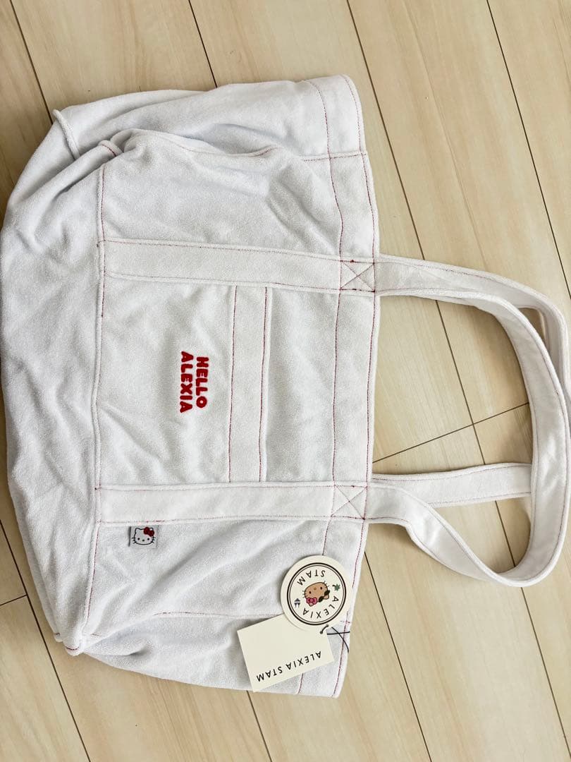 アリシアスタン