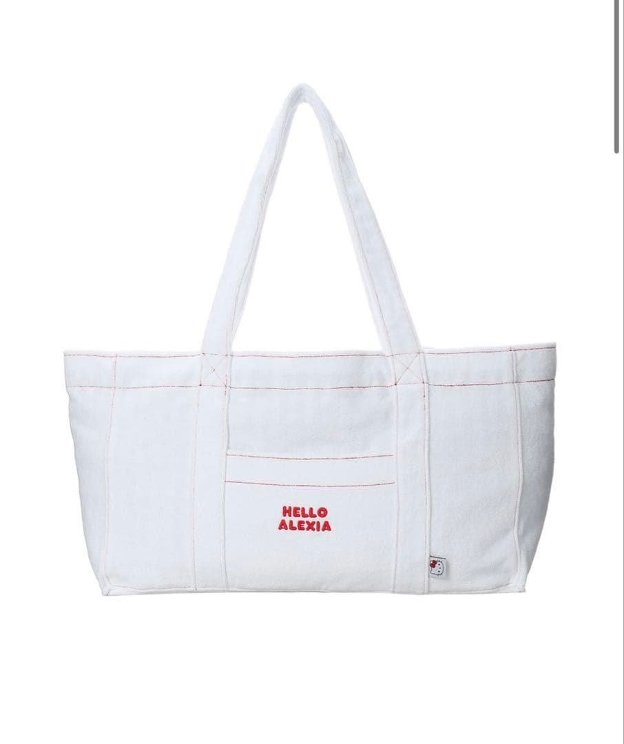 アリシアスタン