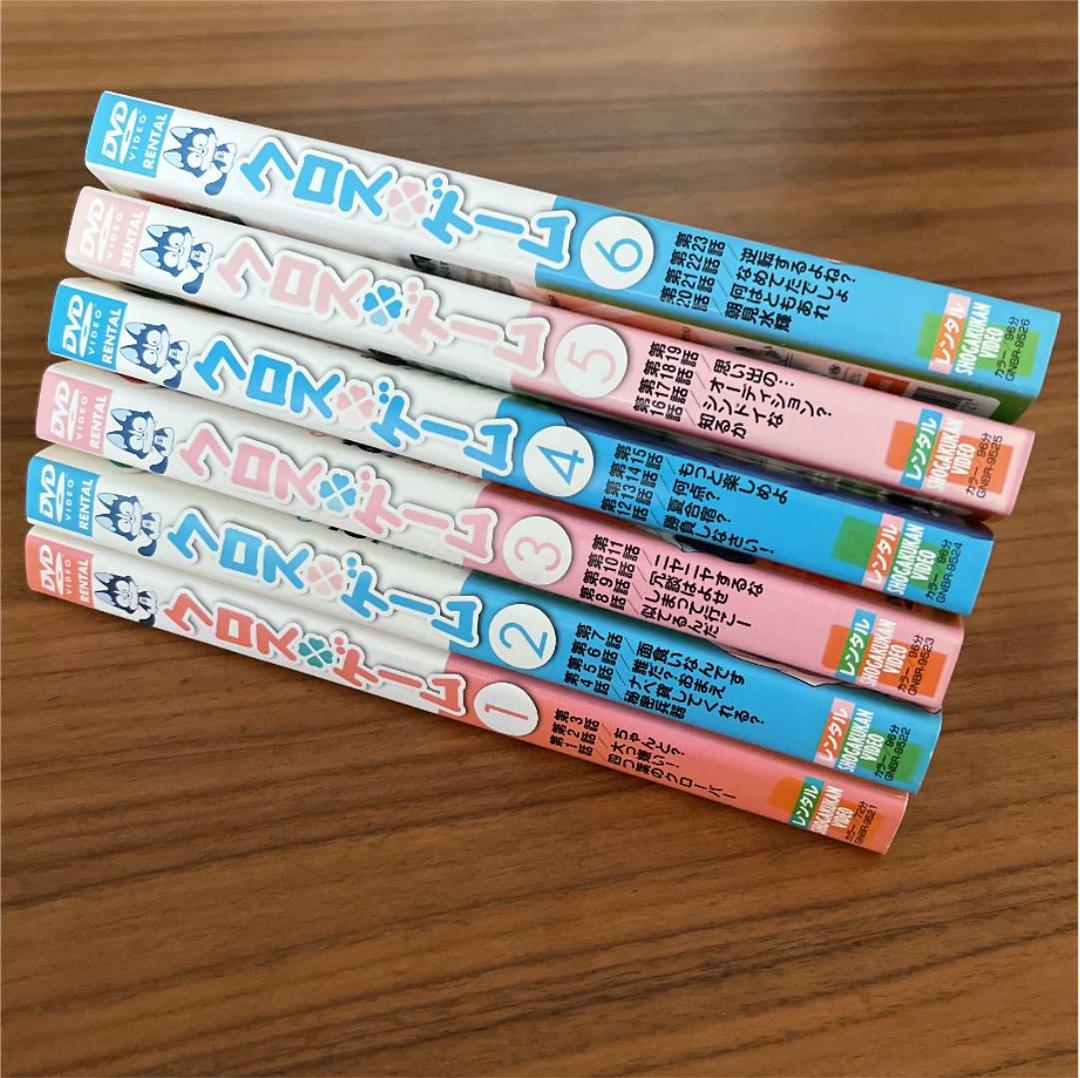 クロスゲーム 全13巻　DVD 全巻セット