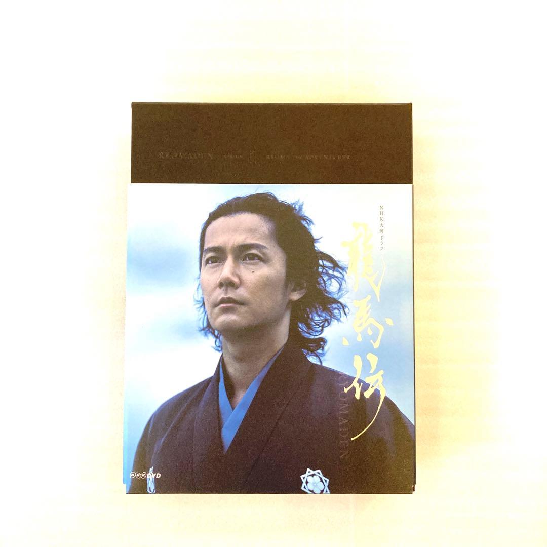 【美品】NHK大河ドラマ 龍馬伝 完全版 DVD-BOX 2〈4枚組〉