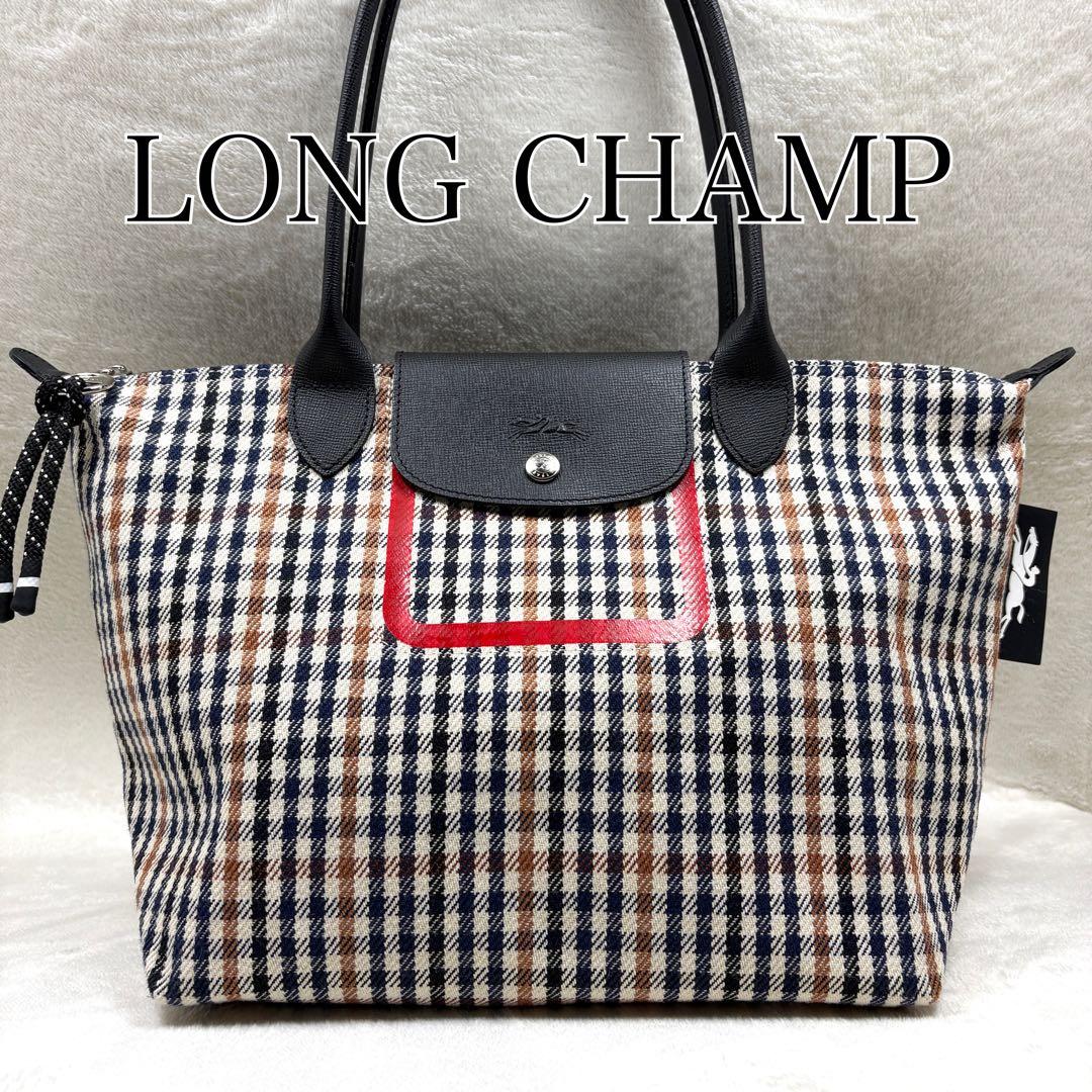 LONG CHAMP ロンシャン ルプリアージュ コレクション ショルダーバッグ