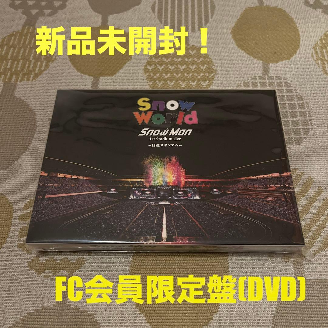 Man World FC会員限定盤(DVD)