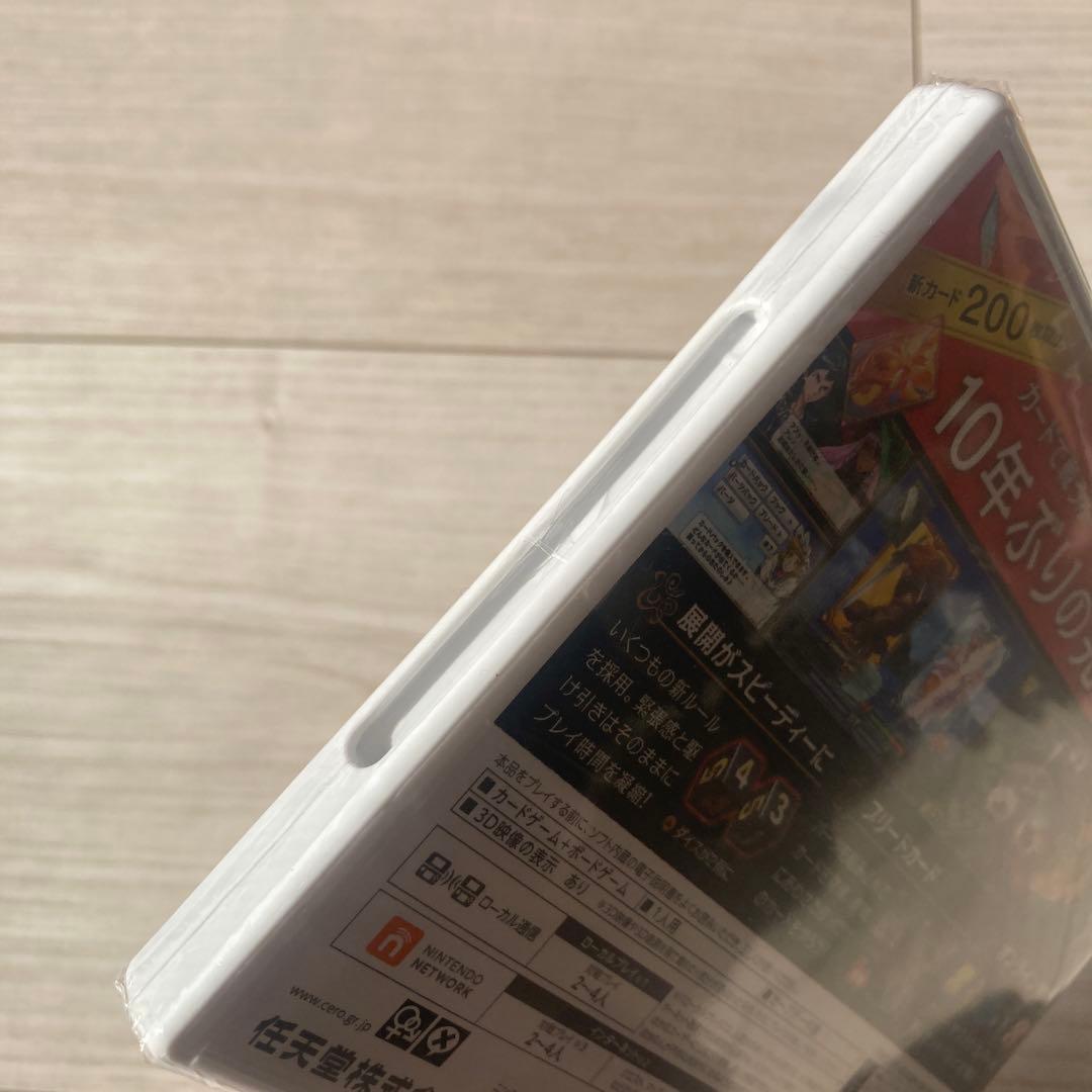 【新品・未開封】3DS カルドセプト リボルト　大宮ソフト　伊藤賢治